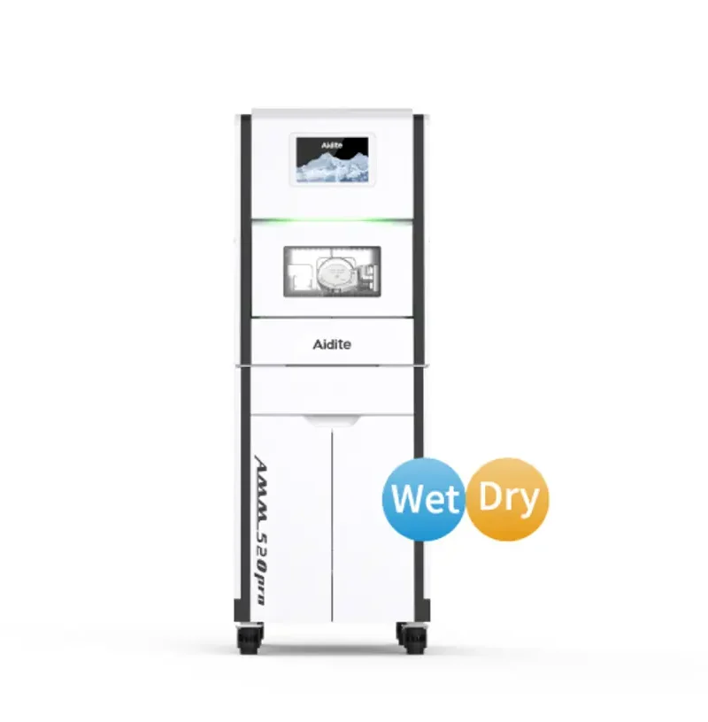 AMM520 Pro